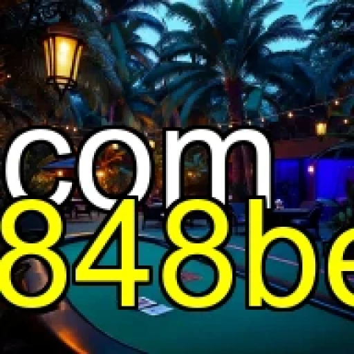 Estratégia do 1848bet: Mergulhe nas Táticas e Conquiste